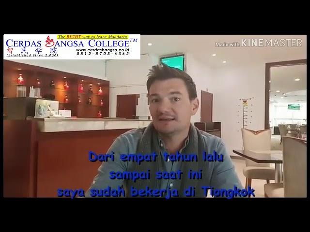 Cerdas Bangsa College, Study In China