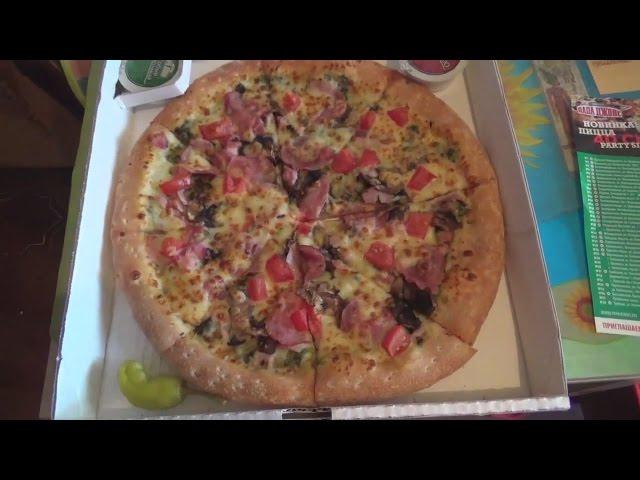 Пицца Папа Джонс (Papa John's) - Альфредо