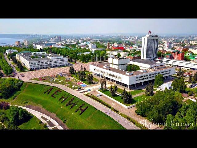 Ульяновск 2019 — центральные районы города с высоты птичьего полёта (полная версия)