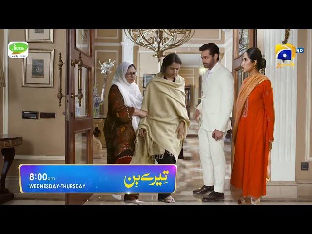 Tere Bin Upcoming Episode 58 teaser Promo raview #TopDrama Entertainment