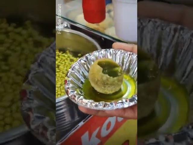 Golgappe Tussi Khaya Karo️ #shorts #viral #golgappe #streetfood