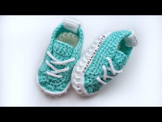 ПИНЕТКИ КЕДЫ КРЮЧКОМ/ ВЯЗАНИЕ ПИНЕТОК КРЮЧКОМ/9.5 СМ/CROCHET/ BOOTIES