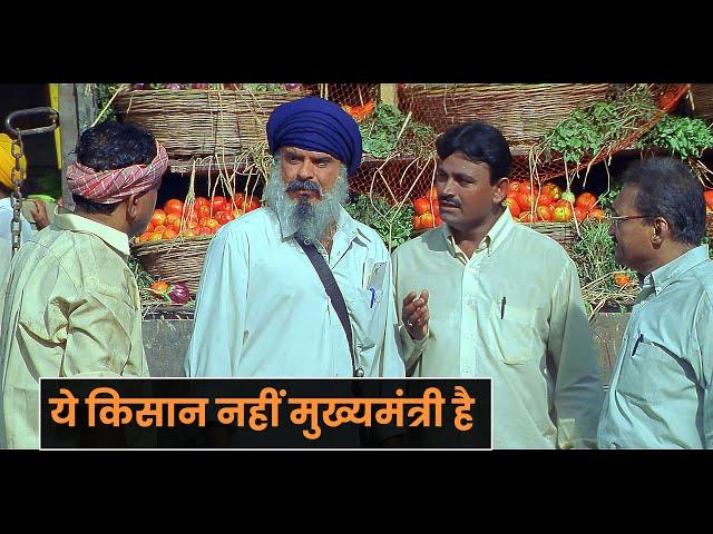 किसान का भेष बनाकर मुख्यमंत्री पहुँचा चेकपोस्ट : नायक | अनिल कपूर | Nayak Movie | Anil Kapoor