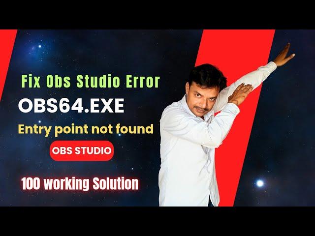 obs64.exe entry point not found