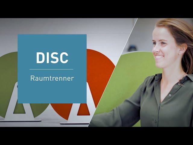 DISC – vom Raumtrenner zu PALMBERGs Design-Ikone