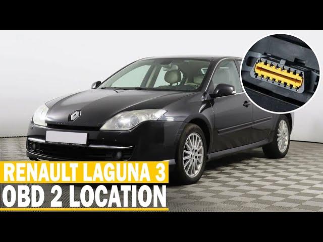 Рено Лагуна 3 обд 2 раcположение разъема в автомобиле. OBD 2 location Renault