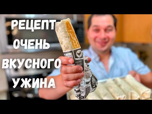 Вкусный Очень Быстрый ужин. Готовлю сразу много и ставлю в морозилку. Уверяю, рецепт покорит любого!