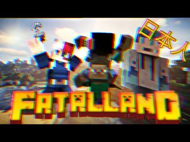 【Fatalland】Opening (Totsugeki Rock The Cro-Magnons)