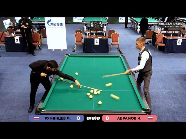 ЧР-24. Абрамов - Румянцев. Бильярд (американка), свободная пирамида. Billiards.