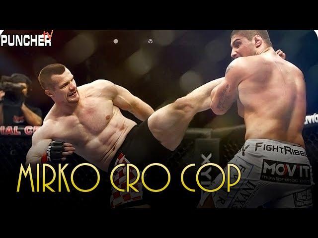 Нокауты "Хай Киком" от Мирко "Кро Копа" в ММА.