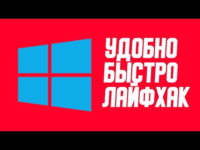 Как очистить (отключить) Рекомендуем в меню Пуск Windows 11