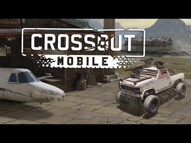 ПЕРВЫЙ РАЗ В CROSSOUT MOBILE