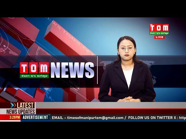 LIVE | TOM TV 3:00 PM MANIPURI NEWS, 16 DECEMBER 2024