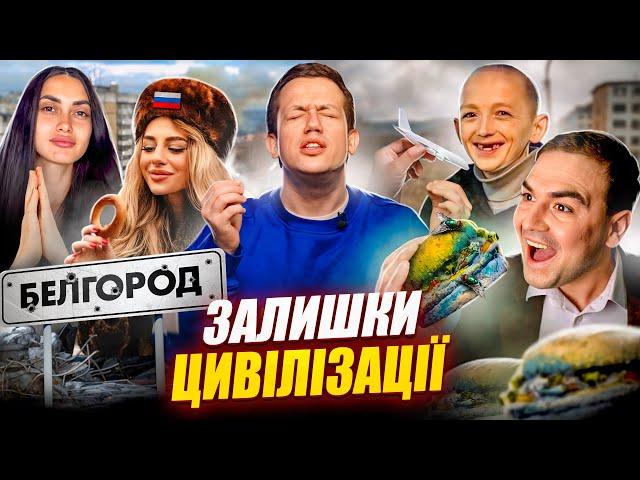 Дурнєв дивиться сторіс ZOMBI #46 (napisy PL, eng subtitles)