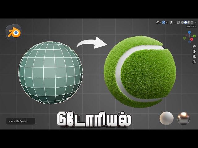 How to make Tennis ball in blender | Modeling tutorial in Tamil