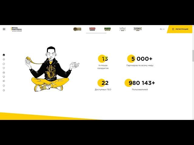 Партнерская программа Royal Partners – партнерка MONRO Casino, 1GO,  Jet, Rox, Starda