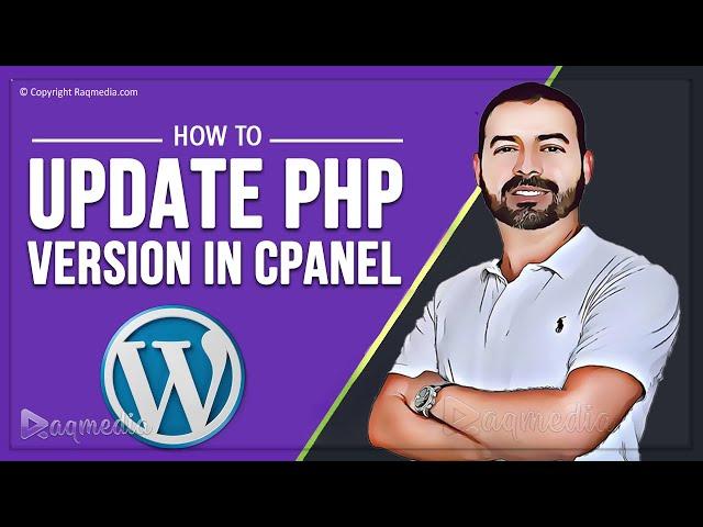 How To Update PHP Version with MultiPHP Manager in cPanel WordPress