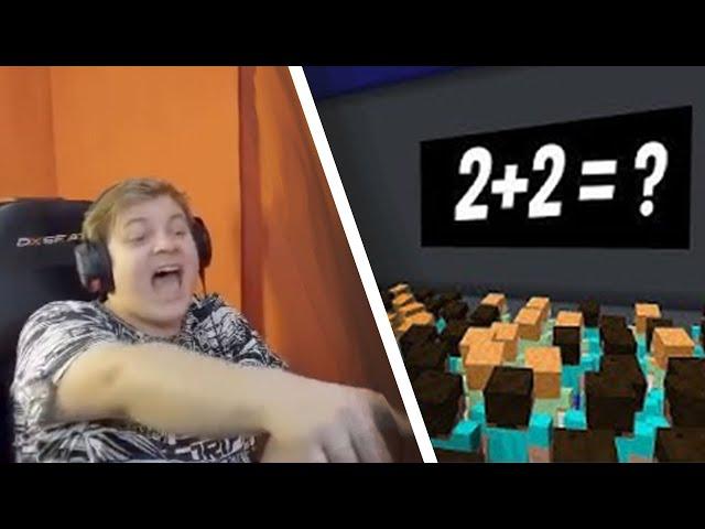 РЕАКЦИЯ ПЯТЁРКИ НА ВИДЕО ФЫВФЫВА: Я провел iq тест для 100 игроков