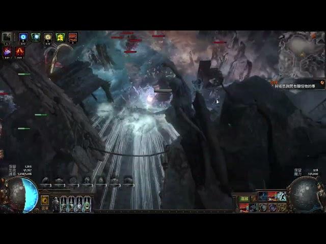 Path of Exile 2022 10 21 COC Ice Spear Simulacrum30