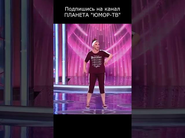 ПРОРУБЬ #юмор #приколы #шутки #вайны #смех #comedy