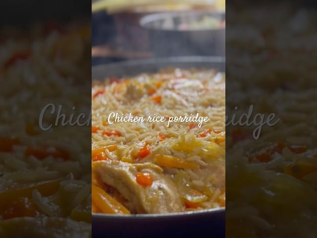 Не плов или каша рисовая с курицей #еда #food #ilovecooking