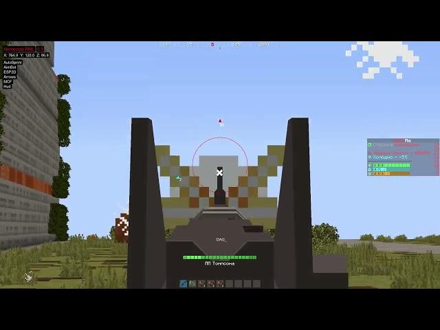 ВЕРНУЛСЯ НА RUSTME С ЧИТОМ NEMEZIDA RML CRACK