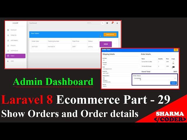 Laravel 8 Ecom Part-29 : Show Orders and view order details in admin dashboard | Update Order status