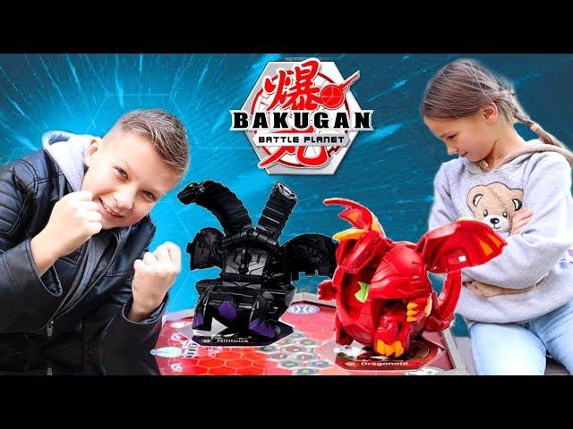 Bakugan Street TOURNAMENT  Who is the strongest player in the yard in the Bakugan Battle Planet?