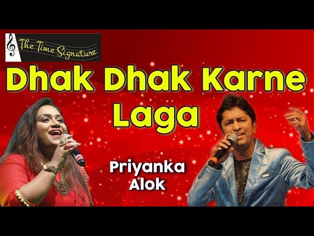 'DHAK DHAK KARNE LAGA I ALOK KATDARE I PRIYANKA MITRA I THE TIME SIGNATURE