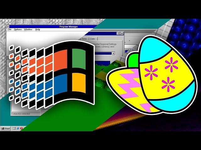 The History of Windows Easter Eggs - A Retrospective