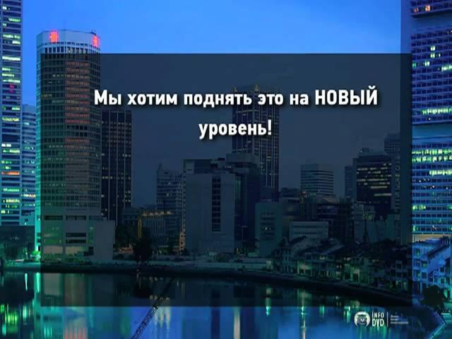 Киберсант-Стартап. Легкий путь к реальному бизнесу!