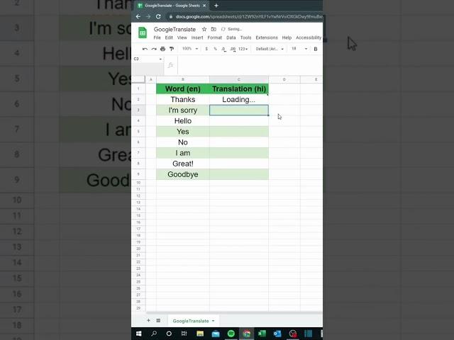 Translate In Excel