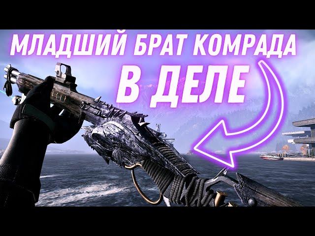 GForce Arms Huckleberry «Вестник» С ФУЛЛ МОДАМИ - КОМРАД НА МИНИМАЛКАХ? / КАК С ЭТИМ ИГРАТЬ?/Warface