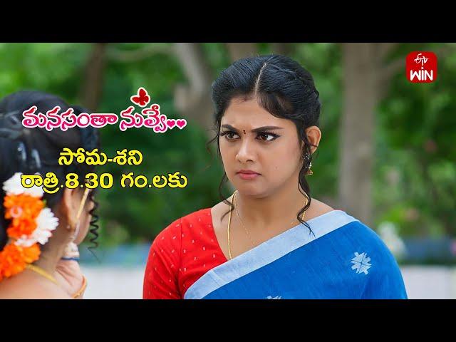 Manasantha Nuvve Latest Promo | Episode No 867 | 25th October 2024 | ETV Telugu