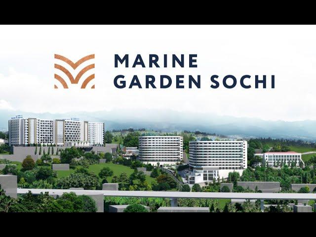 Обзор комплекса в Сочи Grand Hotel Marine Garden Sochi 5*