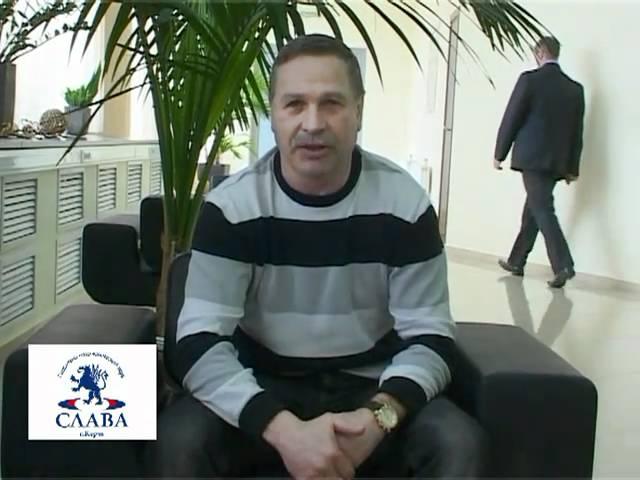 Сергей Громов.mpg