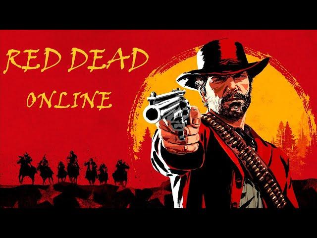 Red Dead online кооператив =) Alina Flame, ZadorNik после синего экрана (4.1) 2020