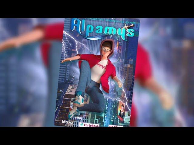 Alpamys Animated film - First Look of concepts