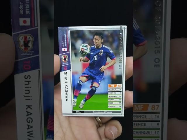 Shinji Kagawa WCCF PANINI soccer card Japan sports #card #football #card #kagawa #manchesterunited