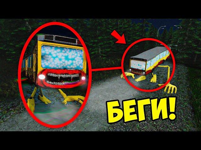 ЕСЛИ УВИДИШЬ ХОДЯЧИЙ АВТОБУС ПОЖИРАТЕЛЬ в ЛЕСУ, СРОЧНО БЕГИ в Garry's Mod! (Bus Eater)