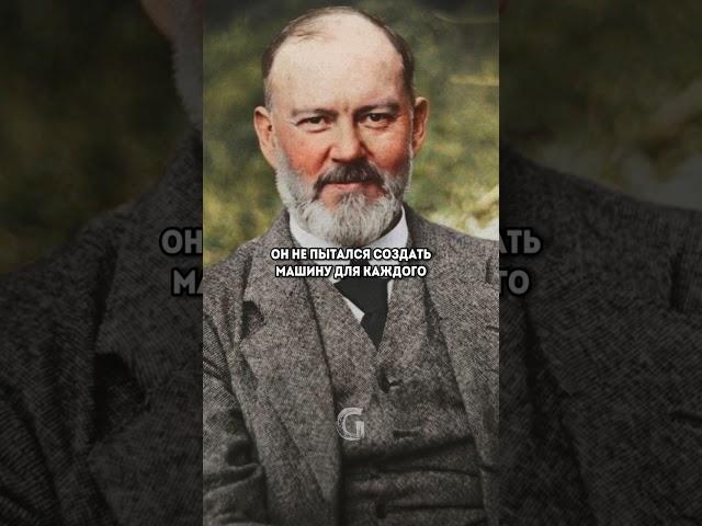 История создания бренда Rolls-Royce!