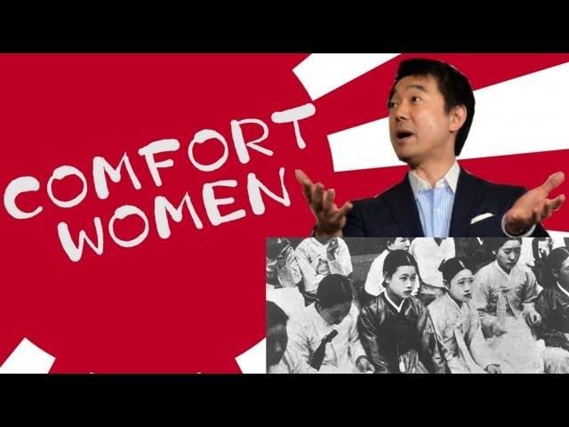 China Uncensored - Uncomfortable Truth Behind Japan's "Comfort Women" | China Uncensored | NTDonChina