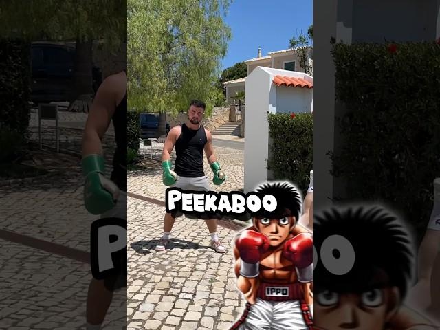 The PEEKABOO style  #boxing #boxeo #peekaboo #miketyson #tutorial #boxingtraining #viral #shorts