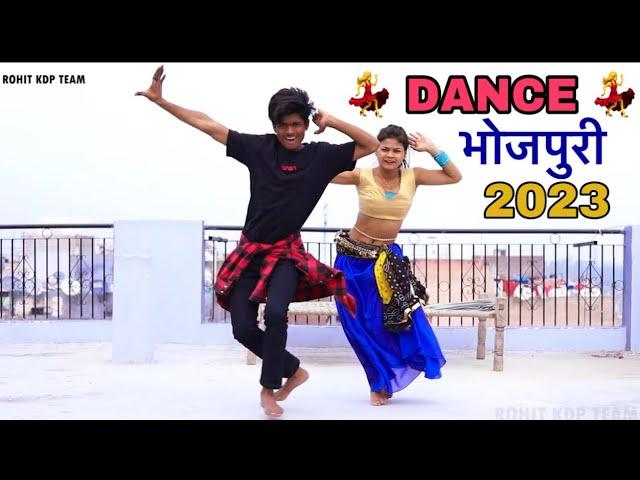 Shivya kdp 2023 Bhojpuri dance | Rohit kdp | khesari lal Yadav song