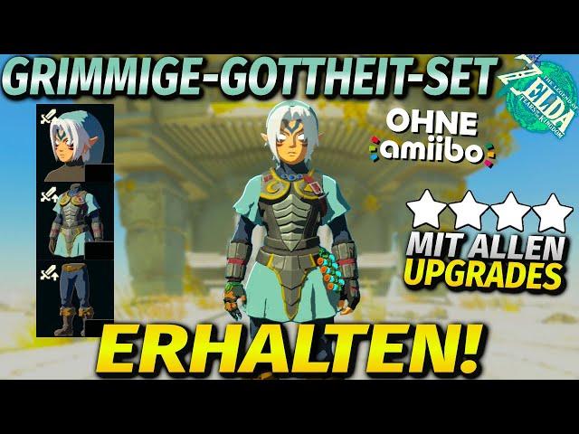 *NEU* Grimmige-Gottheit-Rüstungsset mit maximalen Upgrades erhalten! ► Zelda Tears of the Kingdom