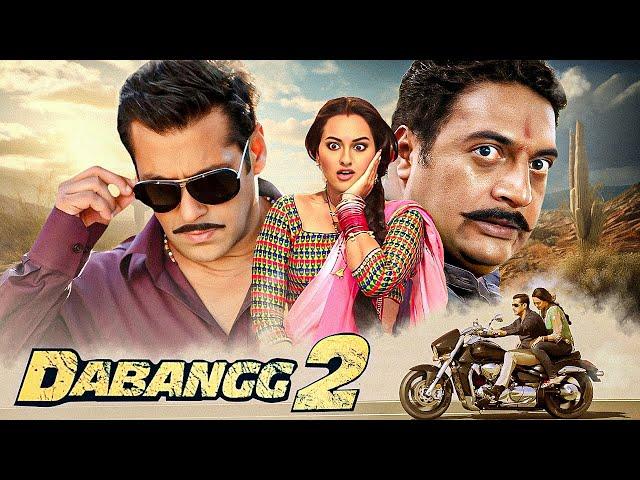 Salman Khan's Blockbuster Action - Dabangg 2 | Prakash Raj, Sonakshi Sinha | Iconic Movie