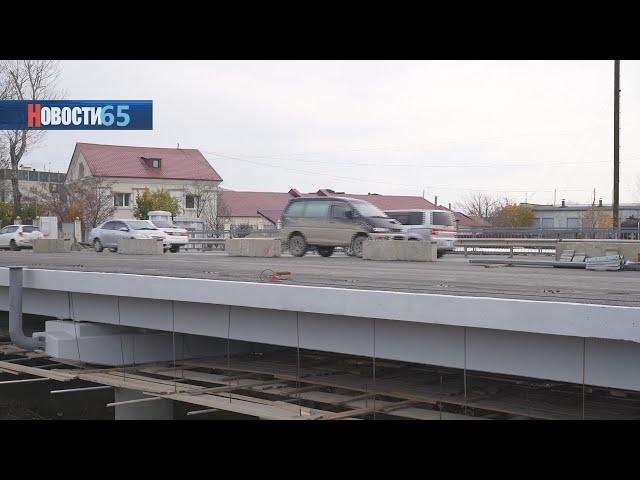 Движение по мосту через реку Сусую открыли в Южно-Сахалинске