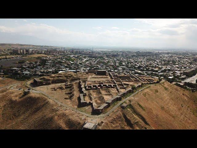 Erebuni Fortress