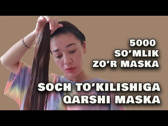 SOCHNI TEZ O'STIRISH VA TO'KILISHINI OLDINI OLISH UCHUN SUPER MASKA / KANAKUNJUT YOG'I /  UZB VLOG