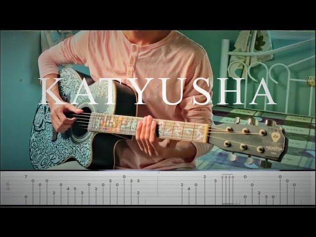 Katyusha Guitar Tutorial